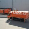 Gebrüderder Weiss | Transport and Logistics solutions worldwide